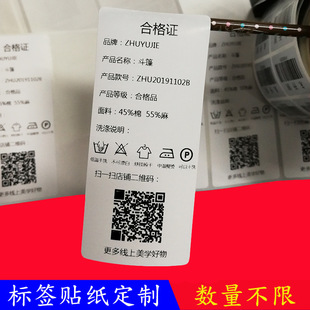 专供优质优惠的全部分类淘宝,微商货源,阿里批发进货推荐_91淘货