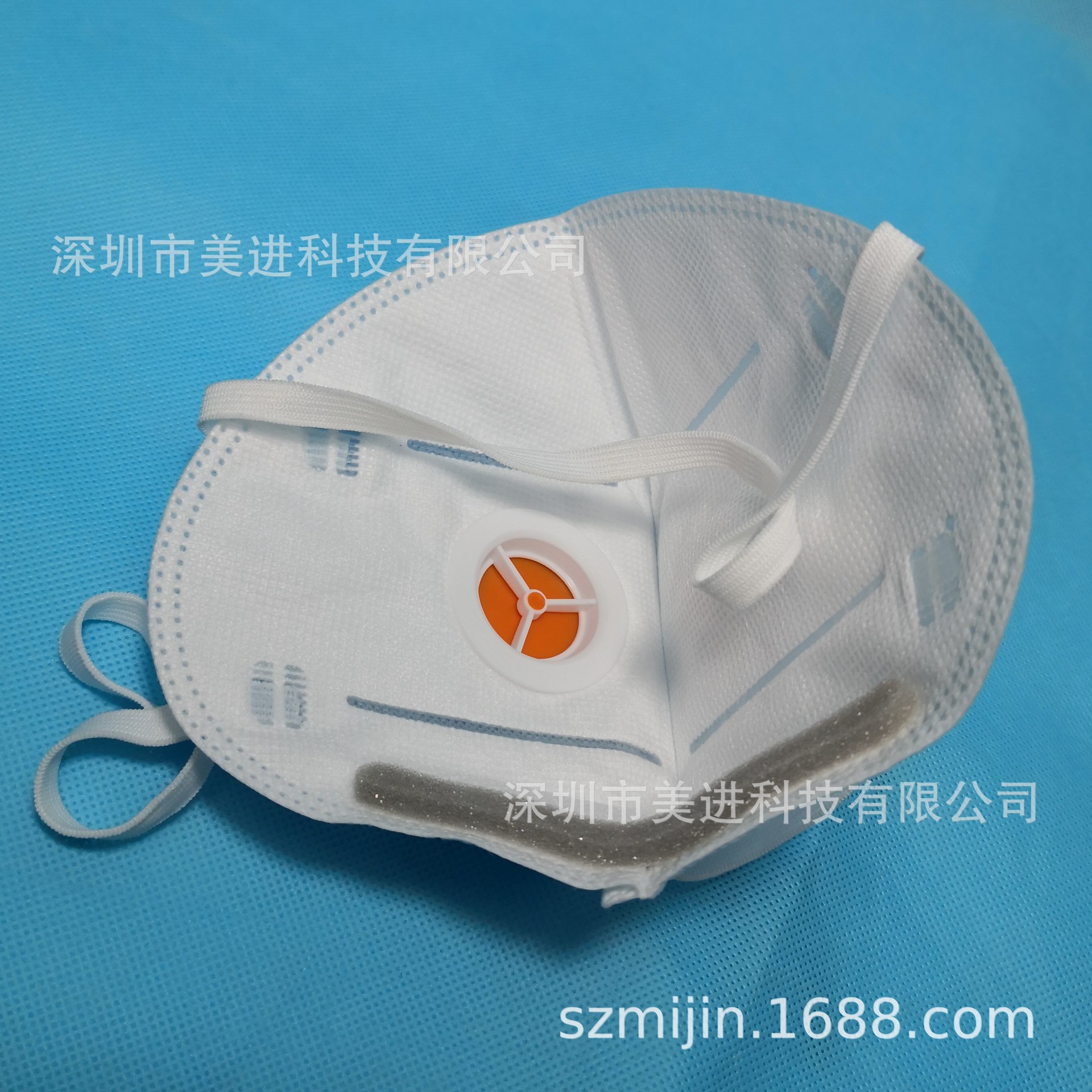 思创st-a9502z kn95头带式抛弃型防尘带呼吸阀口罩24个/盒10盒/箱