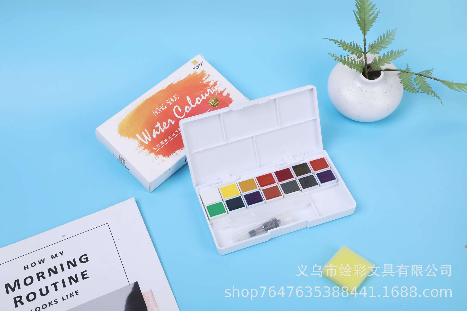 36 Colors Beginner Entry Solid 12 Colors Watercolor Powder 24 Colors Suit 28 Colors Solid Watercolor Factory Wholesale