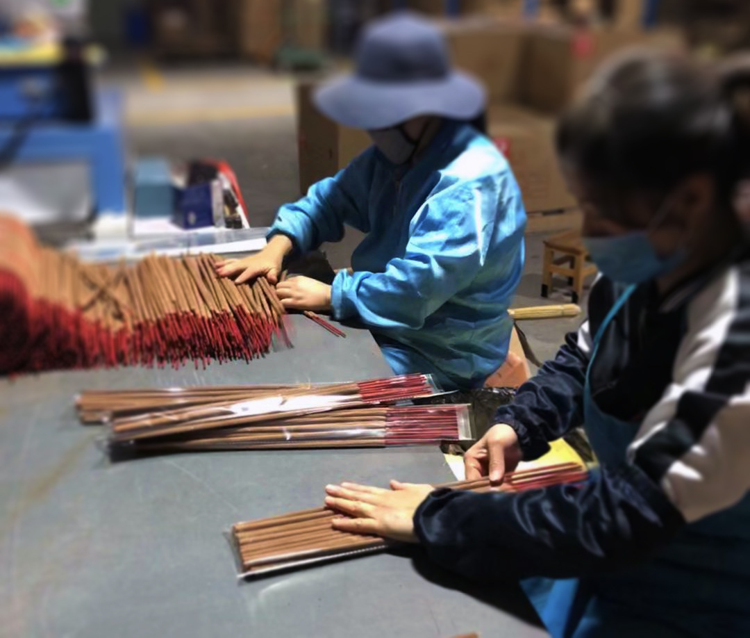 厂家天然板沉香佛香供香批发家用竹签香檀香线香艾草崖柏盘香定制