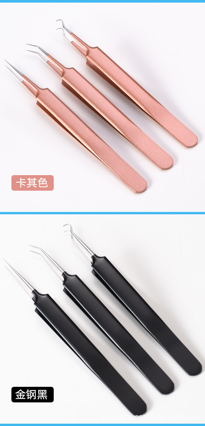 粉刺针粉刺夹细胞夹黑头夹超尖痘痘针工具黑头针多色定制厂家现货