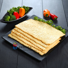韩国风味鱼饼 甜不辣金四角 餐饮用鱼饼5kg*2袋/箱
