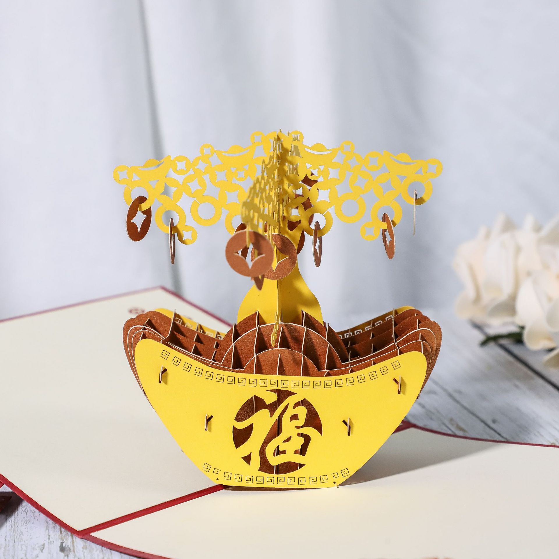 新年3d立体贺卡手工纸雕复古摇钱树祝福卡片创意新款镂空贺卡