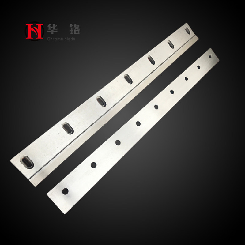 供应热封冷切制袋机刀片平口袋机刀工业环保冷切袋机刀分切机刀