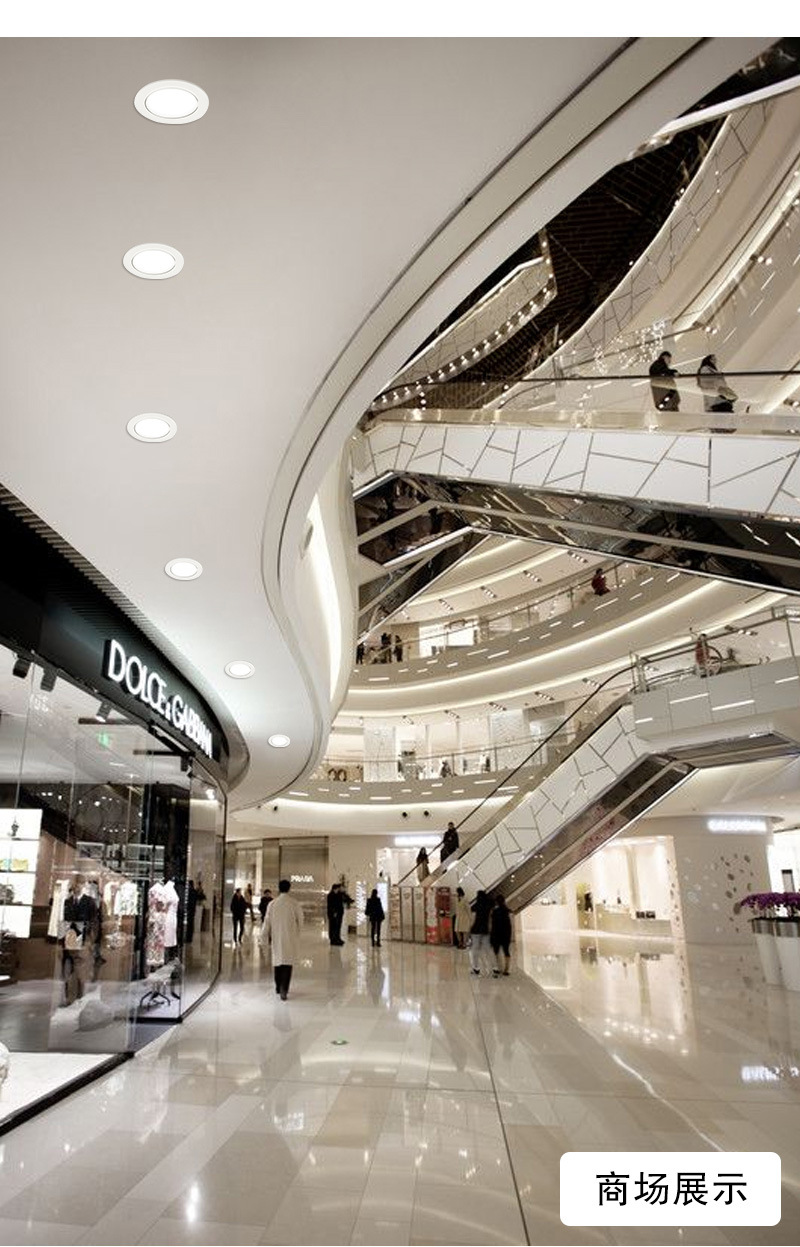 cob天花灯射灯压铸led射灯商场酒店客厅照明嵌入式7w工程批发