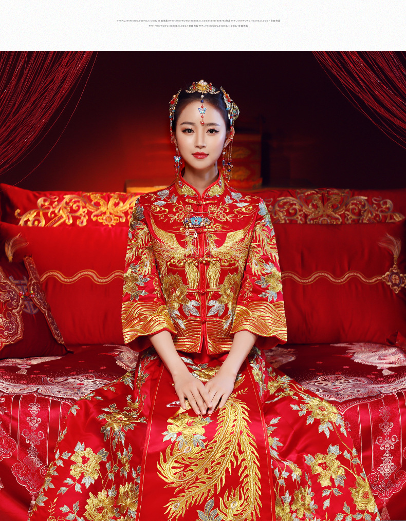 秀禾服世家2020新款春夏中式婚纱修身大码龙凤褂敬酒服结婚礼服女