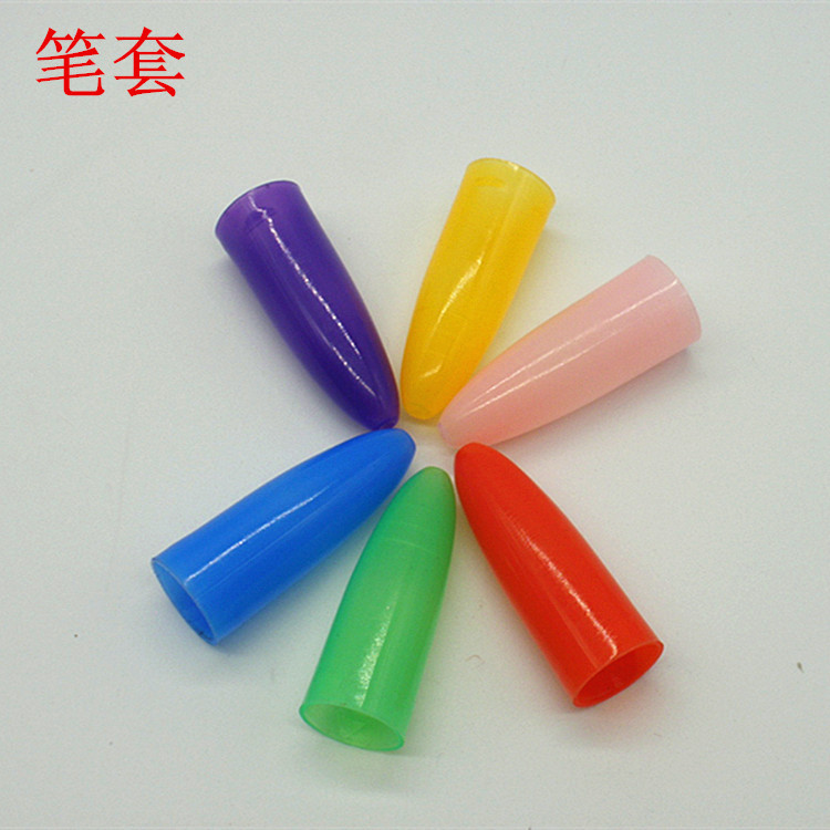 pe笔帽