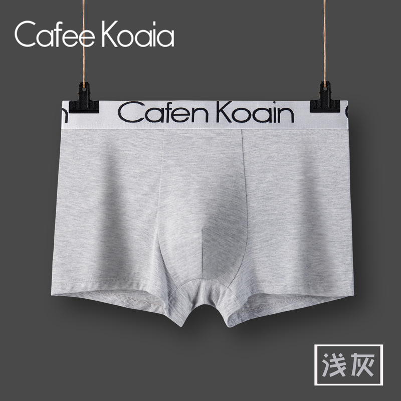 Calejnkavjn Genuine Goods Modal Men's Underwear Men's Boxer Briefs Generation Underpants Factory Supply