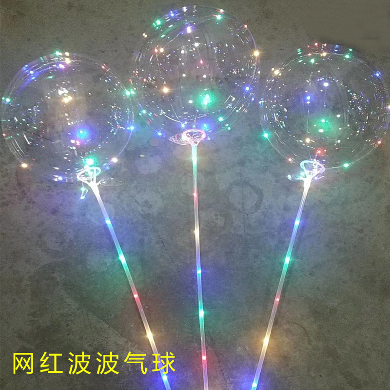 18-Inch Internet Celebrity Bounce Ball Transparent Luminous Ball Inflation Balloon Colorful Lights with Rod Chinese Valentine's Day Hot Sale Factory Wholesale