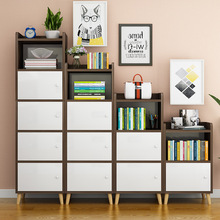 简约置物柜简易客厅收纳自由组合格子书房家具家装建材架书柜储藏