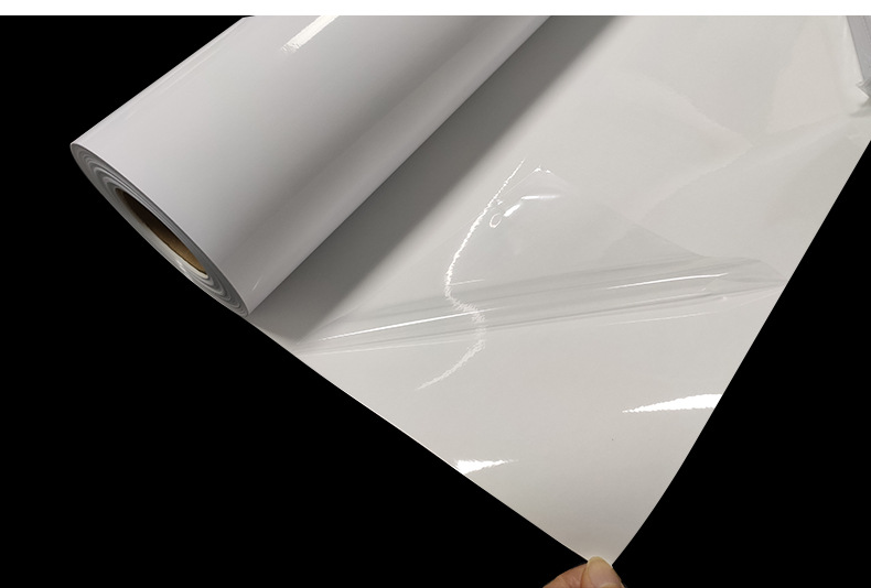 批发rc背胶相纸190g卷筒标签相片纸24寸36寸大幅面喷墨打印照片纸