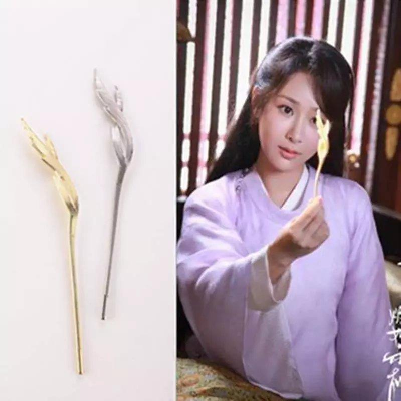 古风 汉服配饰古装发簪 寰谛凤翎仙气邓伦定情金簪子 发饰品批发