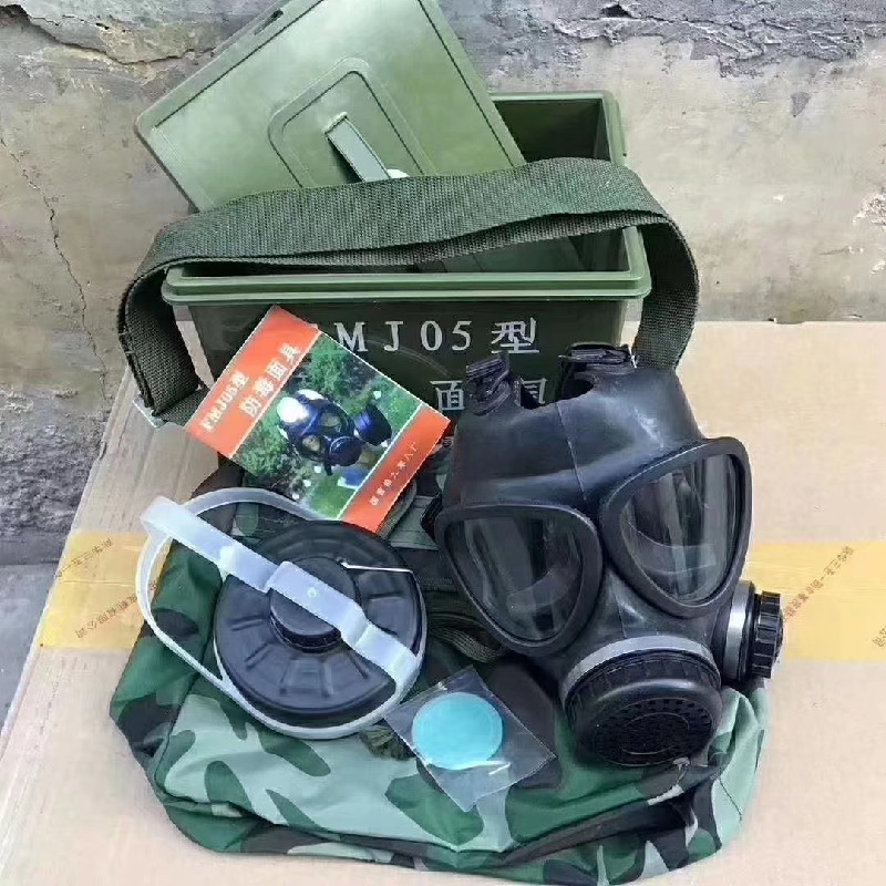 厂家批发配发j工fmj05防毒面罩87式防毒面具头戴式九零八厂防化罩