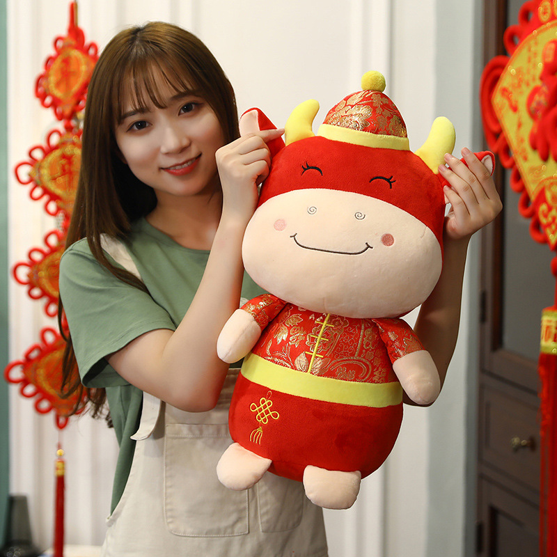 2021牛新年生肖礼品玩偶定制福气财神牛布娃娃年会活动抓机布娃娃