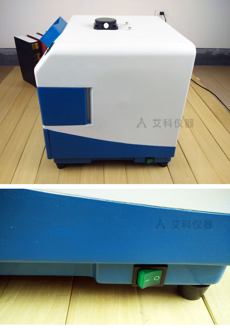 北京六一wd-9403a暗箱式紫外分析仪 可见紫外仪 抽屉式灯箱