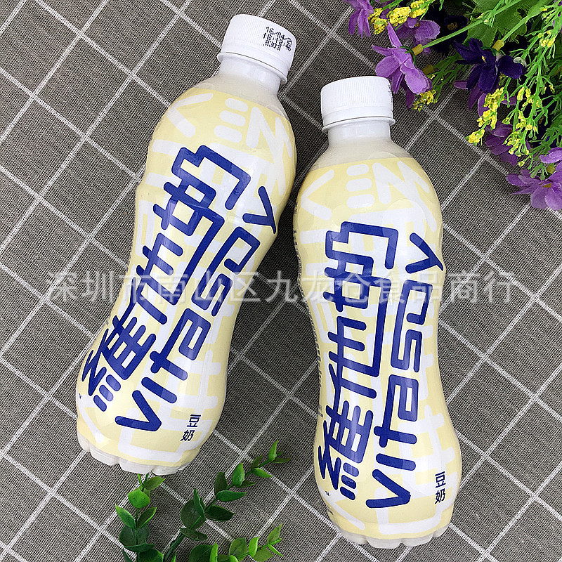批发 香港进口港版vita维他奶原味豆奶 营养早餐乳饮料饮品480ml