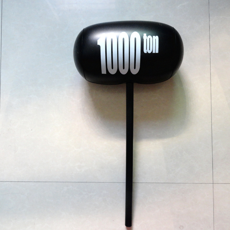 千吨锤大号充气锤整蛊流星锤玩具狼牙锤1000吨充气榔头充大刀大锤