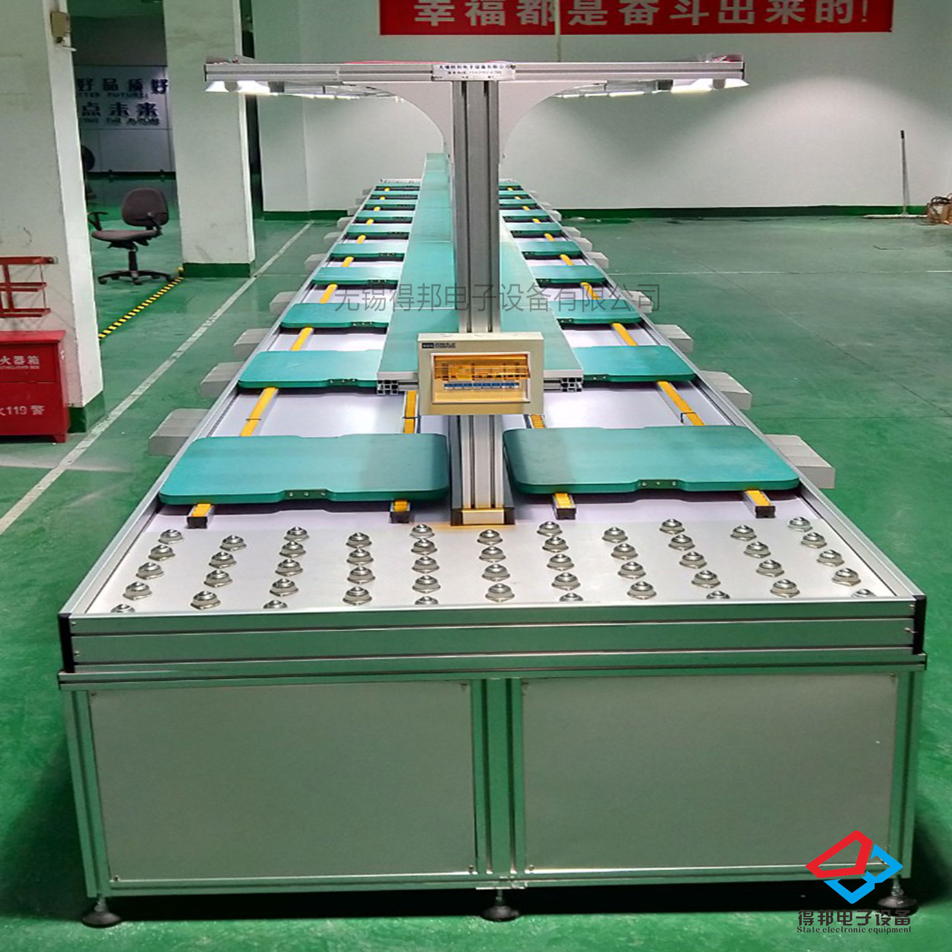 滑板流水线家用电器装配生产流水线流利条导轨牛眼万向轮平移台