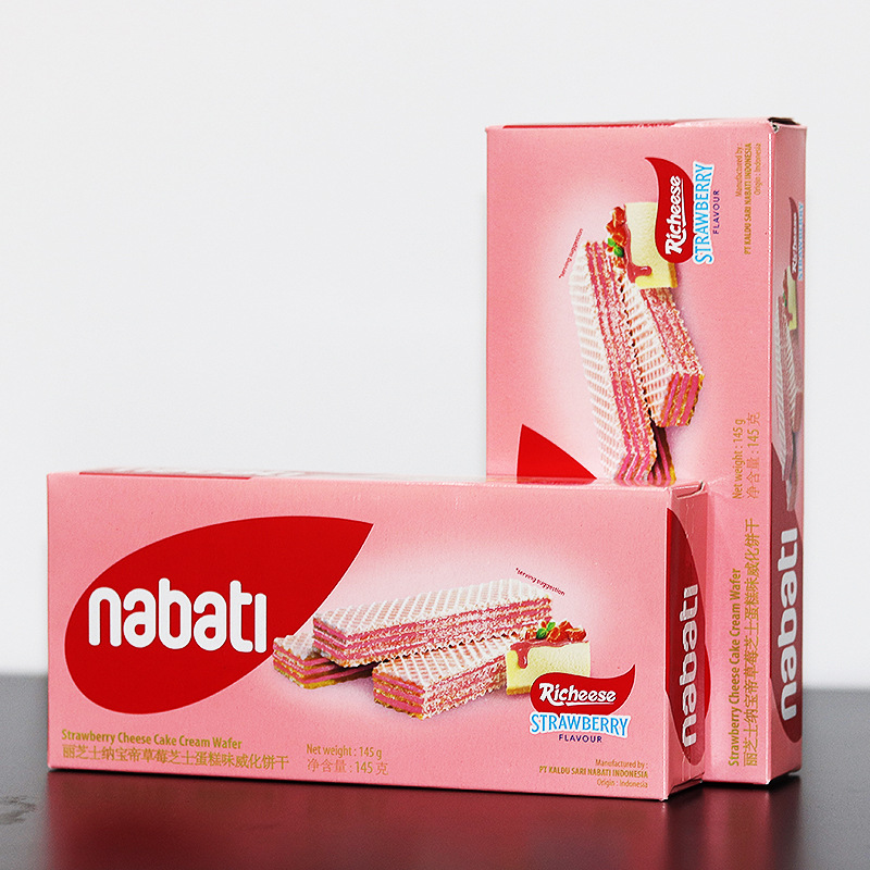 新口味印尼丽芝士纳宝帝草莓芝士蛋糕味威化饼干休闲食品进口零食