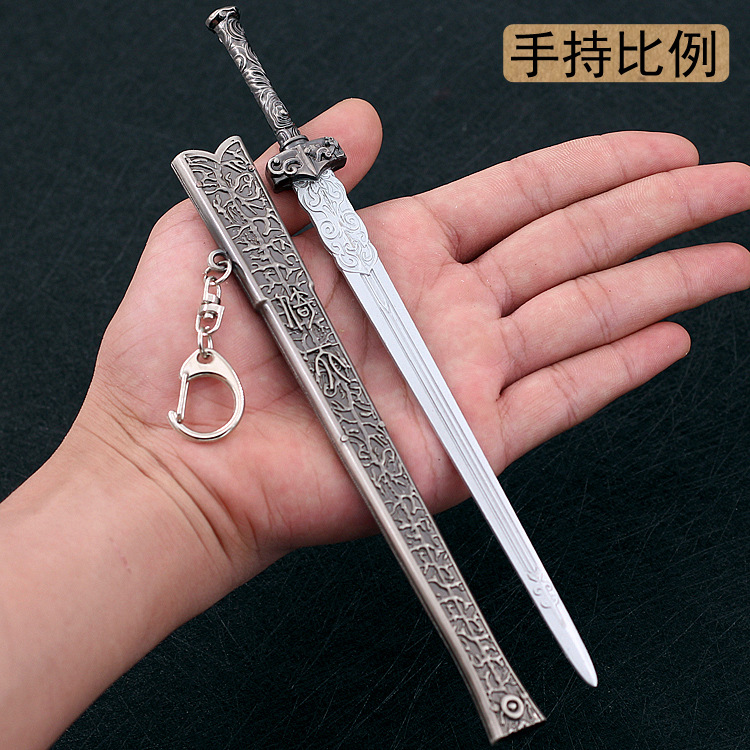 倚天屠龙记张无忌屠龙刀倚天剑22厘米古汉剑金庸小说兵器模型佩剑