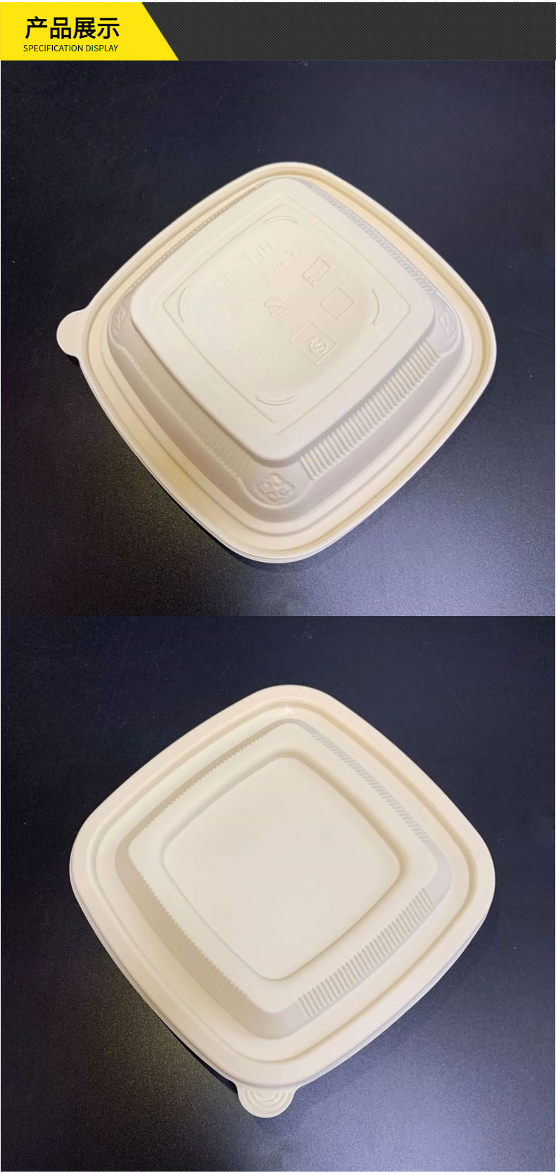 可定制可降解美式打包盒 餐饮生煎包沙拉一次性外卖方形餐盒