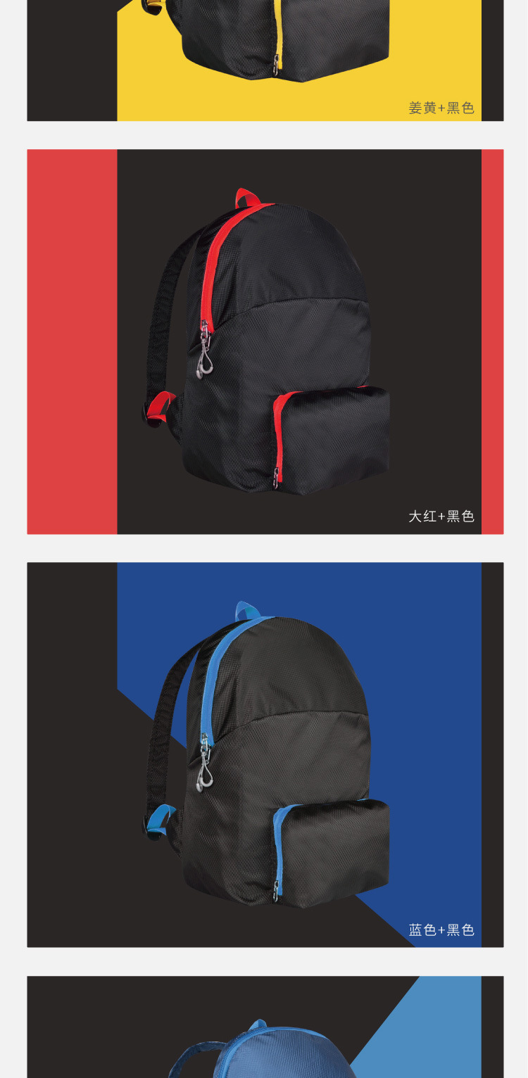 款式产品      欢迎发品询盘对比  免费提供 1对1专员服务  文案策划