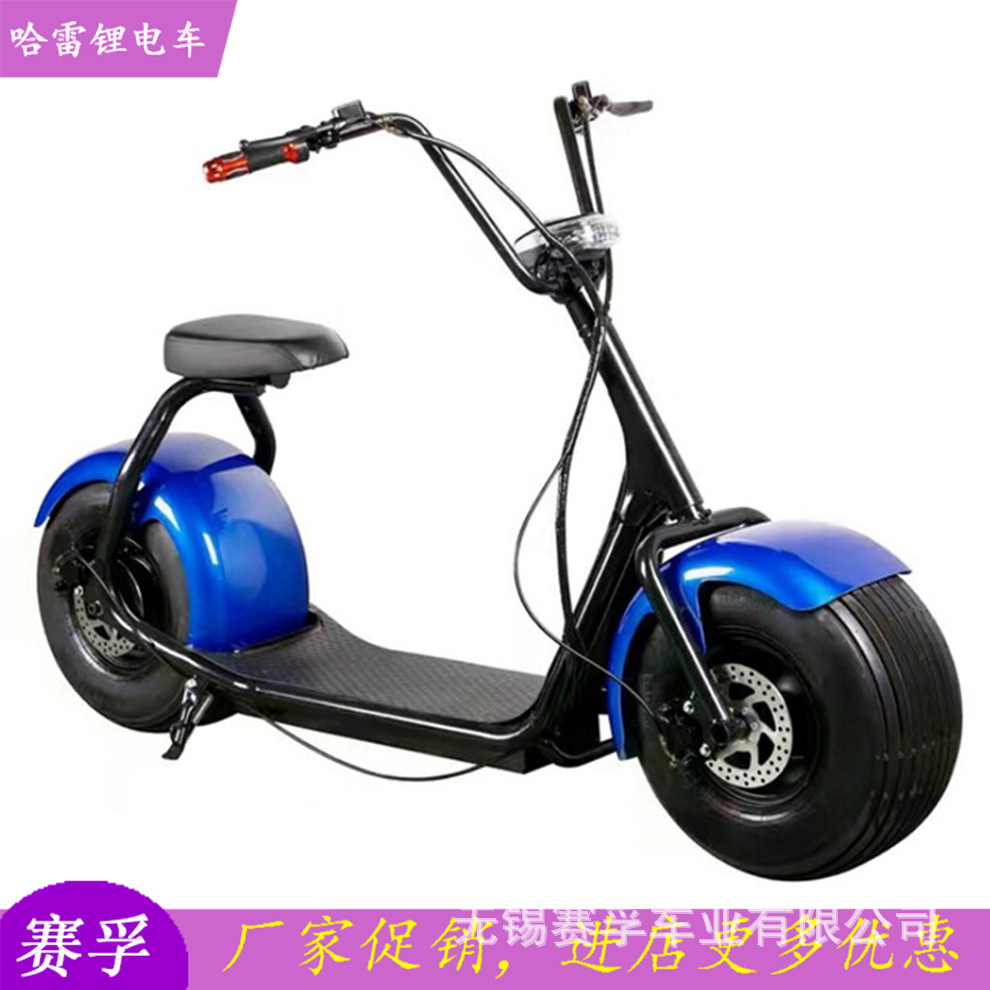 厂家热销新品哈雷电动车锂电电动车可升级天使眼电动摩托车代步车