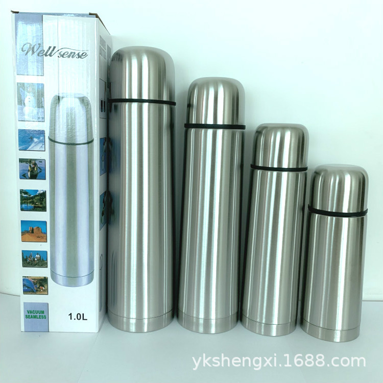 Amazon Double-Layer Stainless Steel Vacuum Bullet Thermos Mug Cup Advertising Promotion Gift Cup