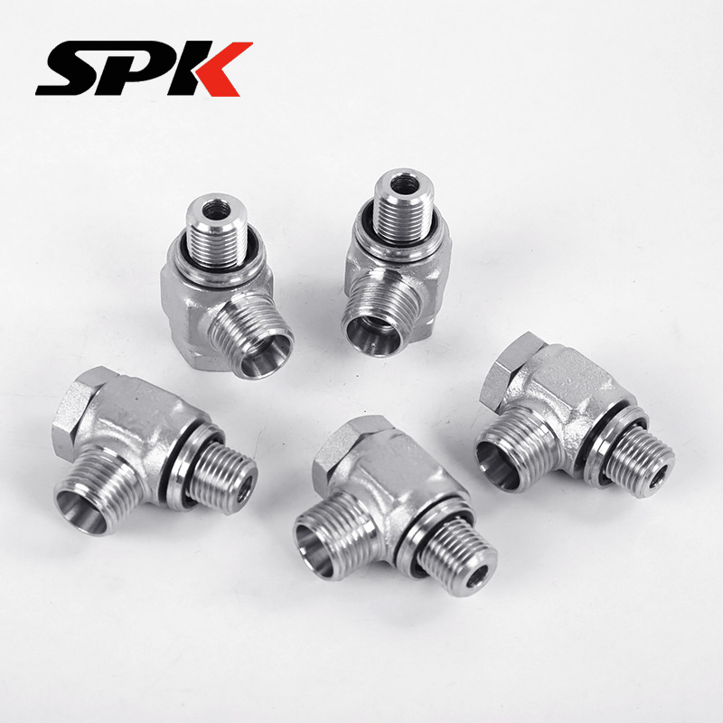 供应公制英制螺纹油口铰接接头高压油管液压过渡万向活接接头1di