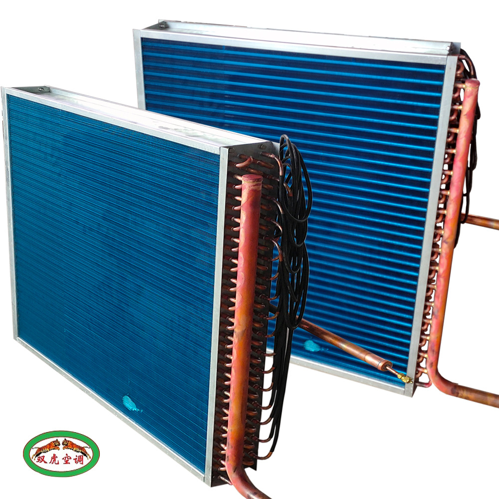 空调机组蒸发器直膨空气处理机组蒸发器
