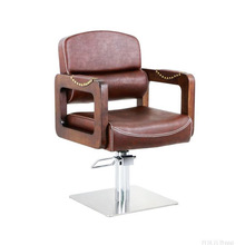 厂家直销高档复古简约美发椅旋转发廊理发椅沙龙理发椅美发椅