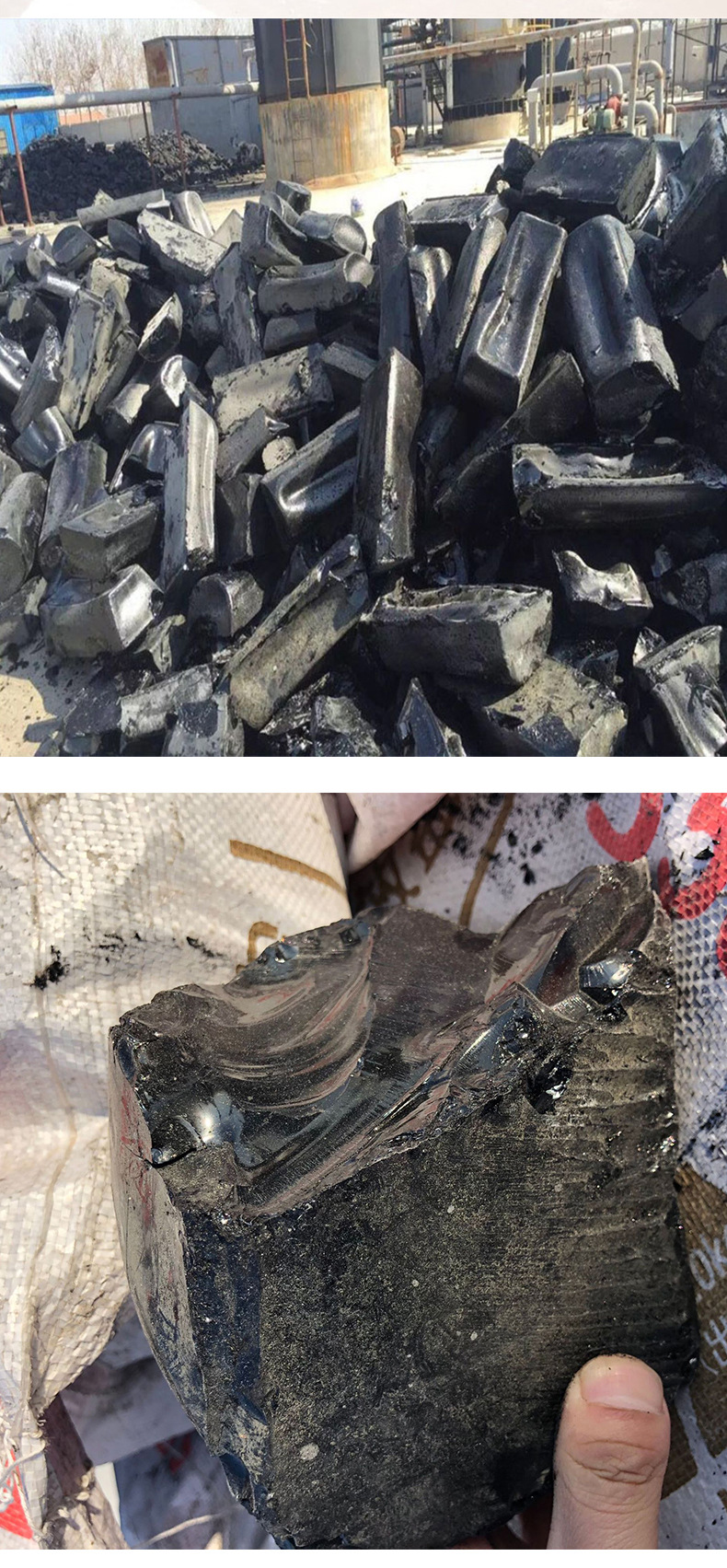 热销供应防漏材料沥青块 接缝沥青块 工程施工沥青块