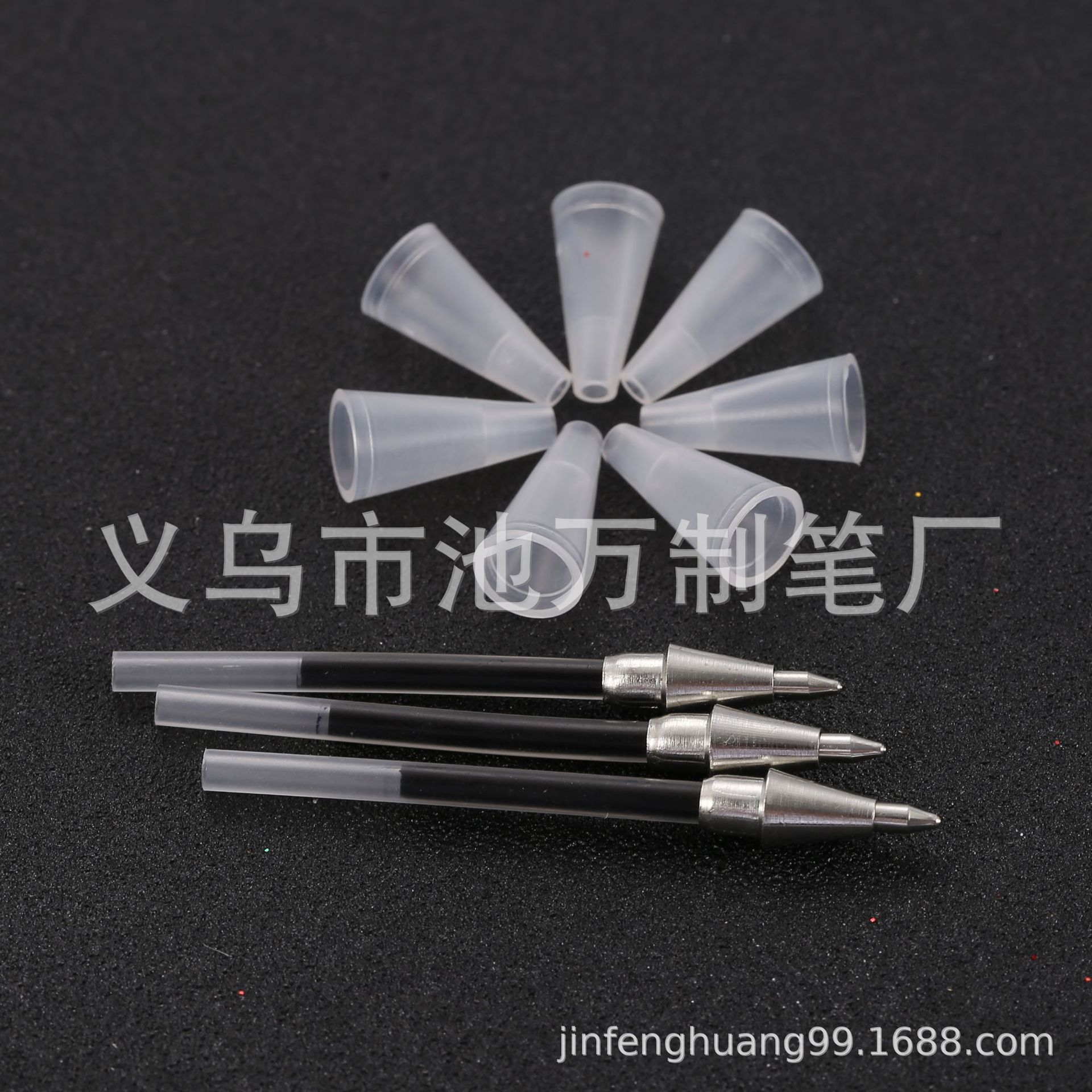 笔帽透明树脂笔笔帽铜头笔芯笔帽透明小尖尖笔帽圆珠笔笔芯配件