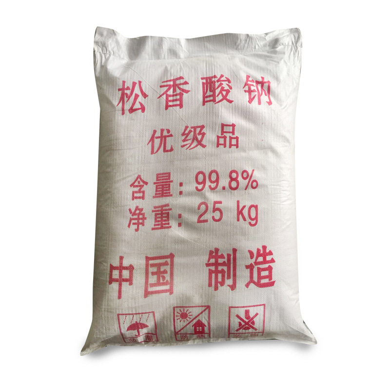 松香酸钠 引气剂 厂家销售 工业级松香酸钠 砂浆王