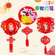 灯笼diy