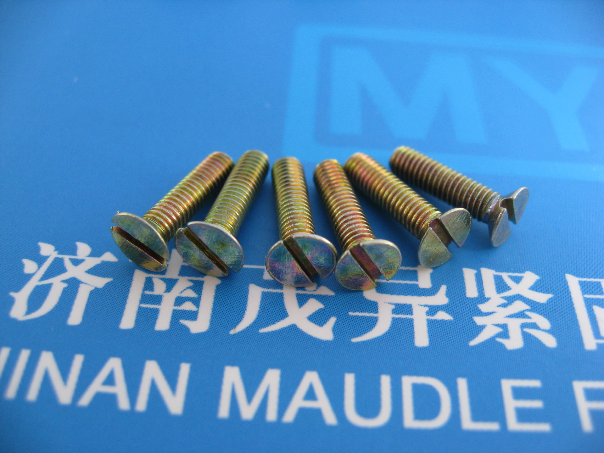 开槽沉头螺钉gb68.m3乘12 (4)