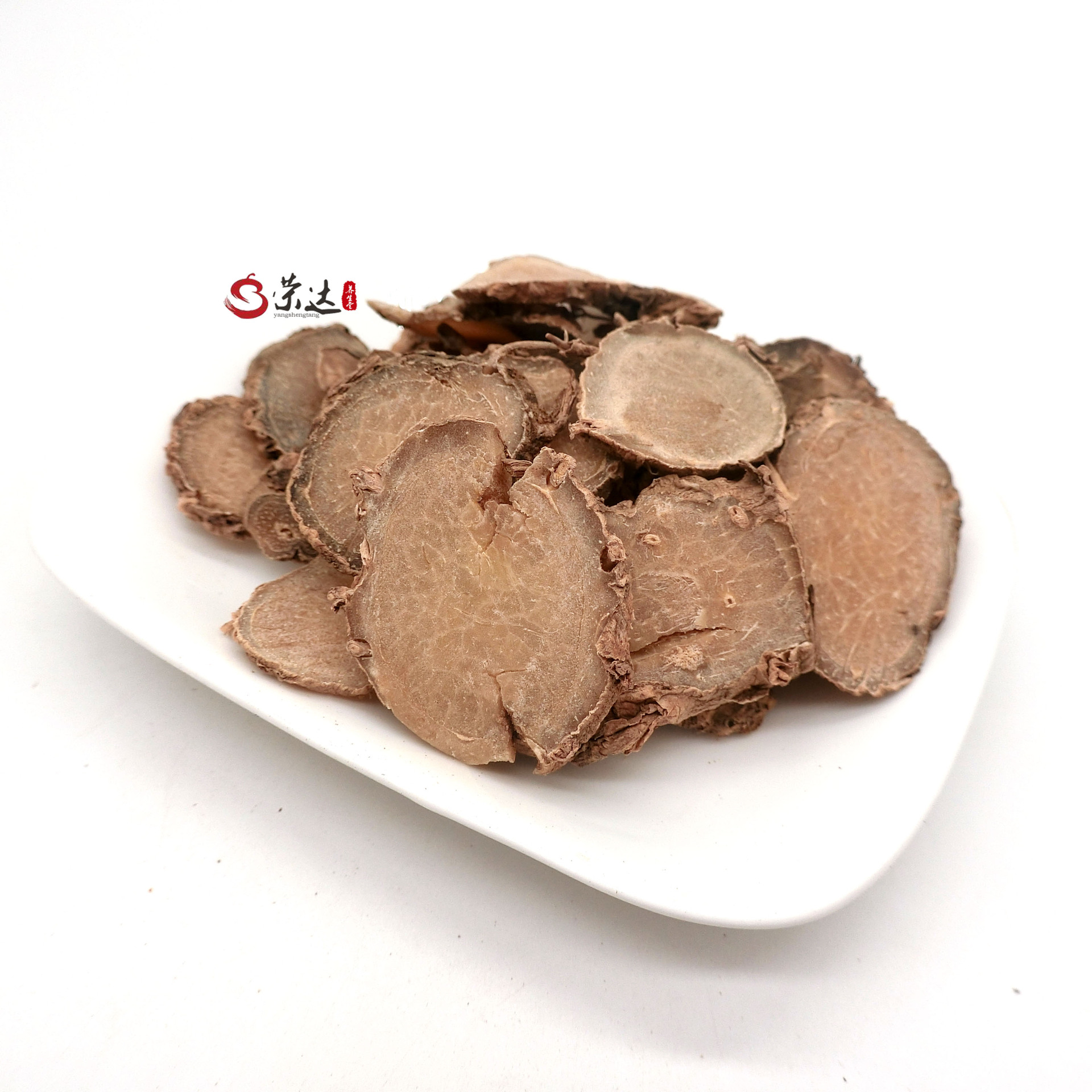 莪术500克 药材 文竹 莪术片 黑心姜 文术 羌七 广术 包邮