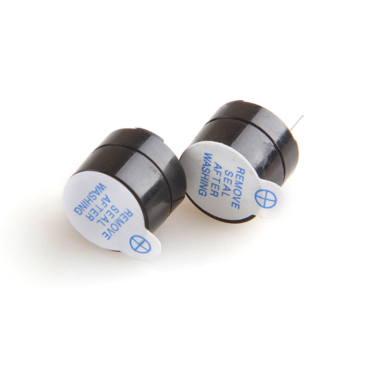 5mm直流蜂鸣器 5v