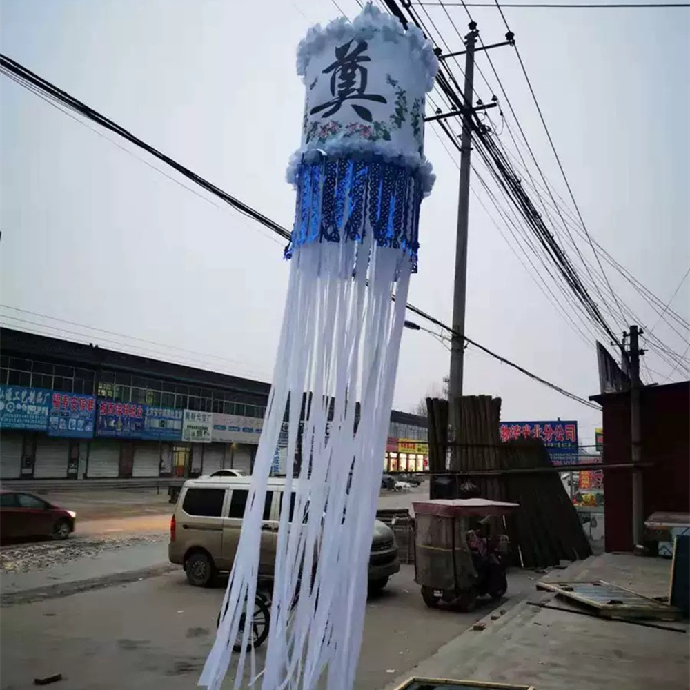 厂家直供布幡引魂幡筒子幡葫芦幡望山钱灯笼幡清明祭奠用品