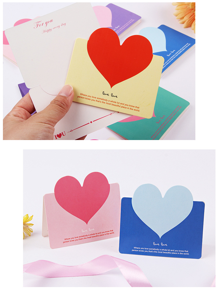 爱心情人节贺卡 创意小卡片 爱心形祝福卡片 婚礼祝福卡定制批发t