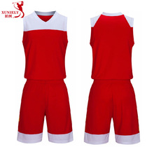 男篮世界杯中国家队美国篮球服定制LOGO套装易建联郭艾伦比赛球衣