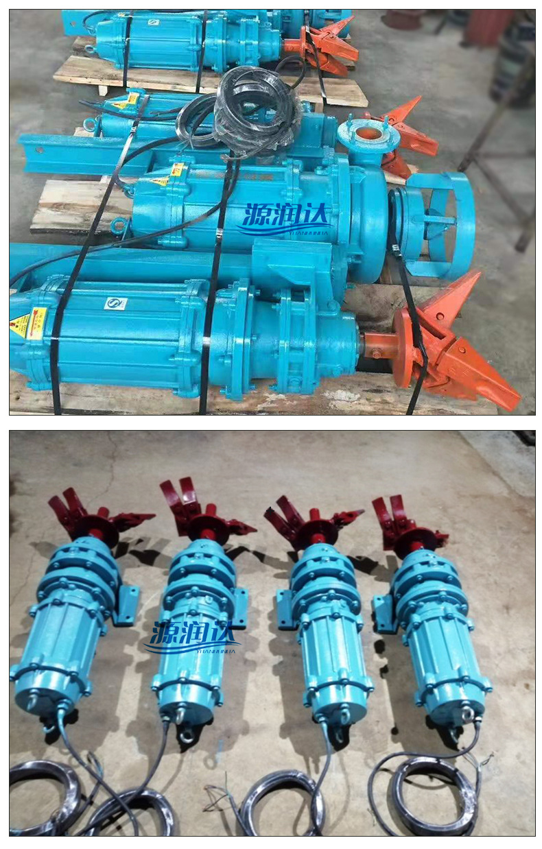 zjq潜水渣浆泵 泥浆泵潜污泵耐磨立式渣浆泵河底清淤抽泥沙抽沙机