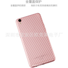 适用于iphone12  XS MAX背膜手机碳纤维背膜手机防刮保护膜后膜