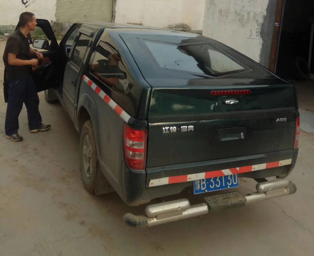 0成交0套江铃宝典皮卡专用货箱宝货箱宝车厢保护垫塑料耐磨垫防腐防