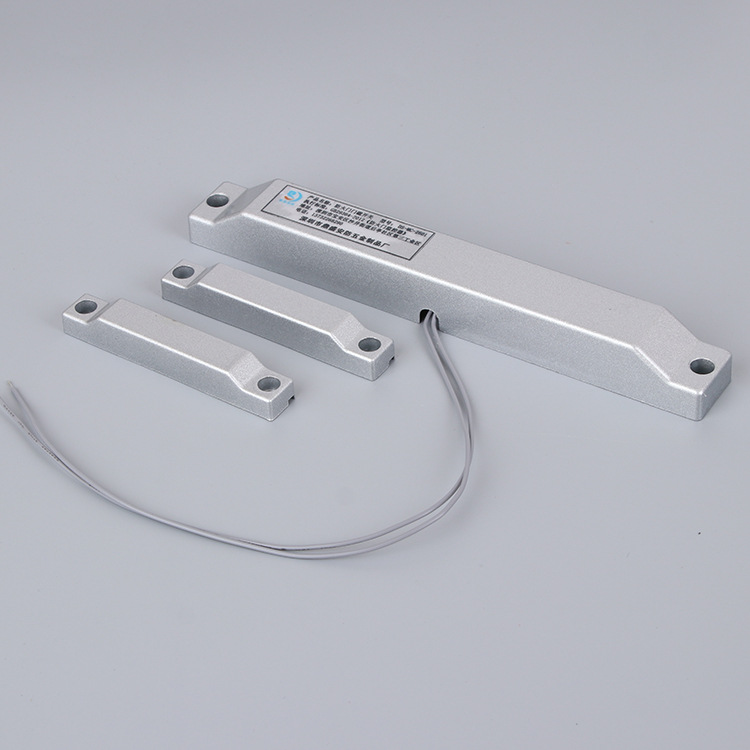 厂家直销ds-2601有线防火门门磁开关 铁门磁防盗开关报警器配件