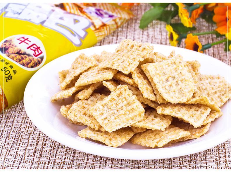 太阳锅巴50g 豆香麻辣五香味小米麻辣小米牛肉孜然五香味陕西特产