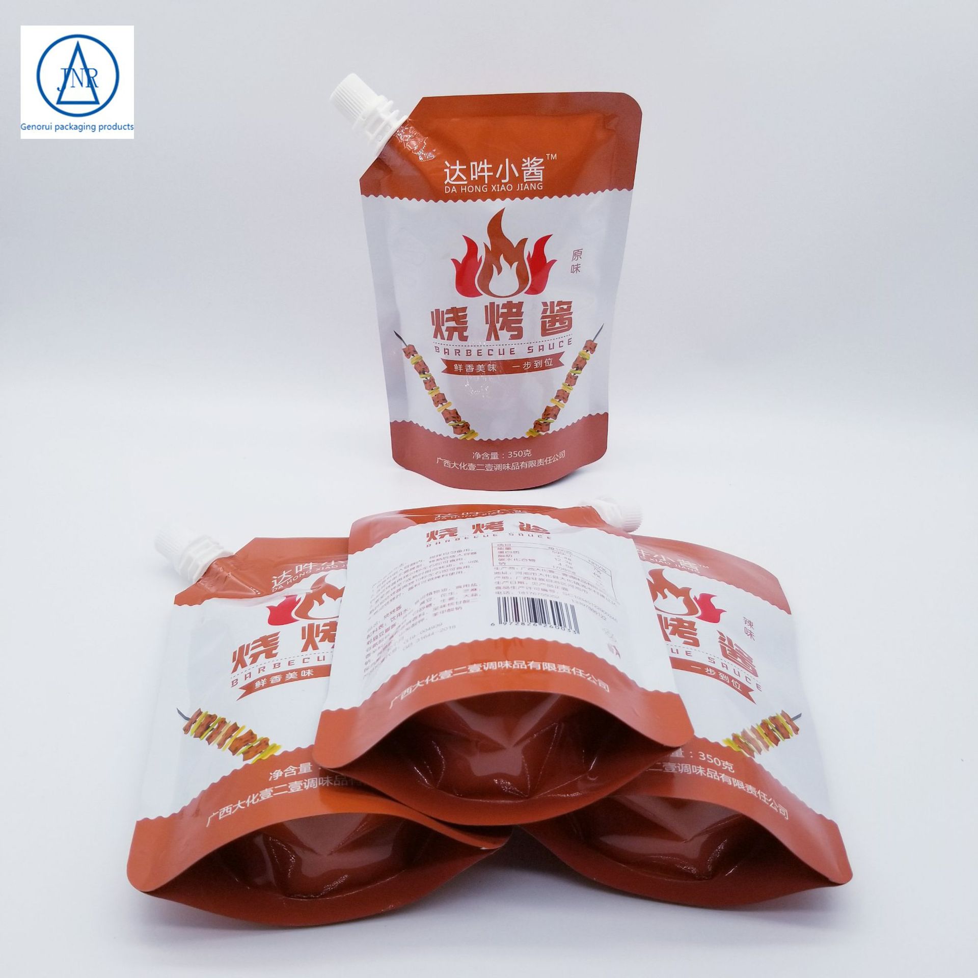 定制烧烤酱原味香辣餐饮商用烧烤酱袋 烤肉酱 刷肉酱蒜蓉大蒜酱袋