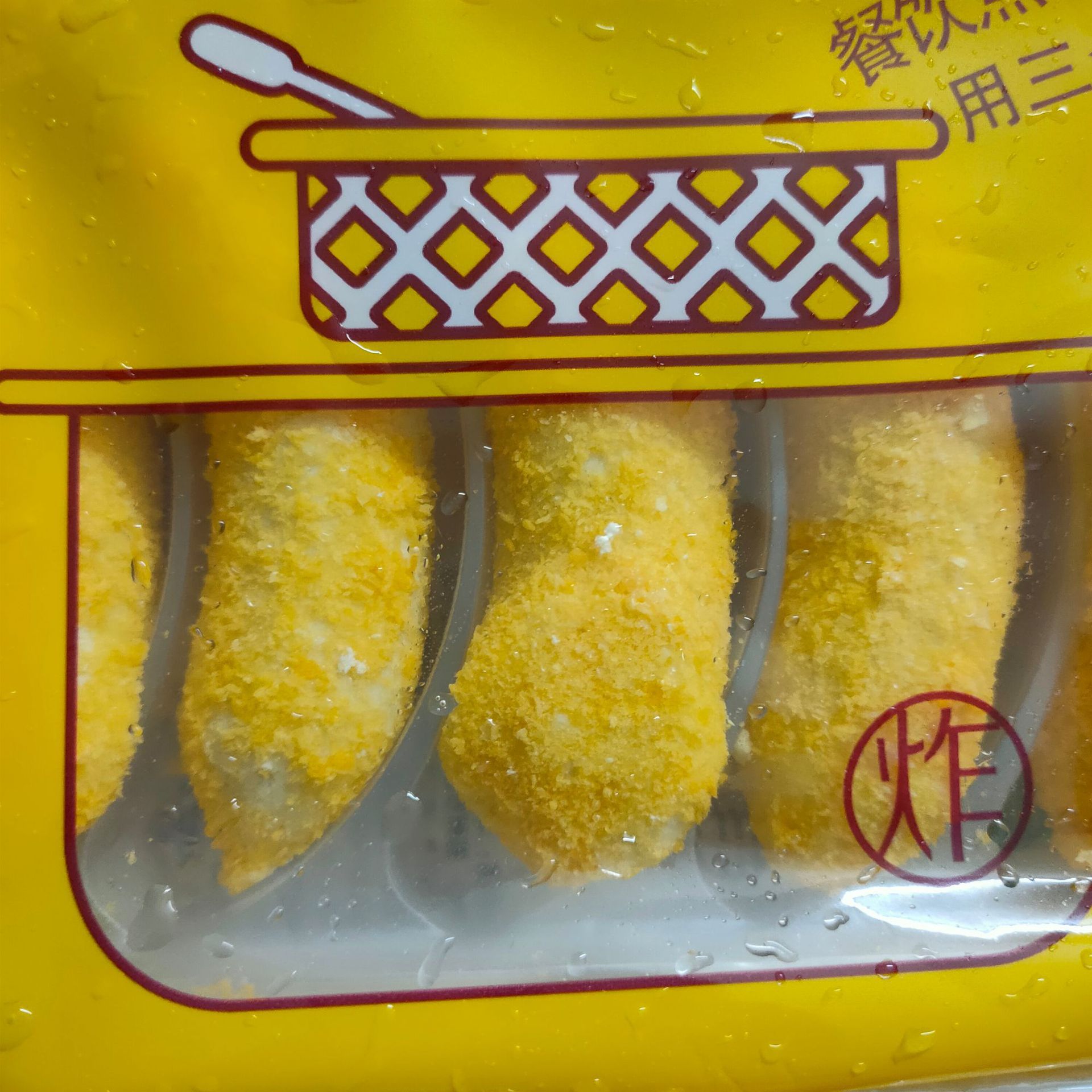 三全脆皮香蕉速冻面食糕点冷冻油炸小吃美味点心油炸香蕉300克/包