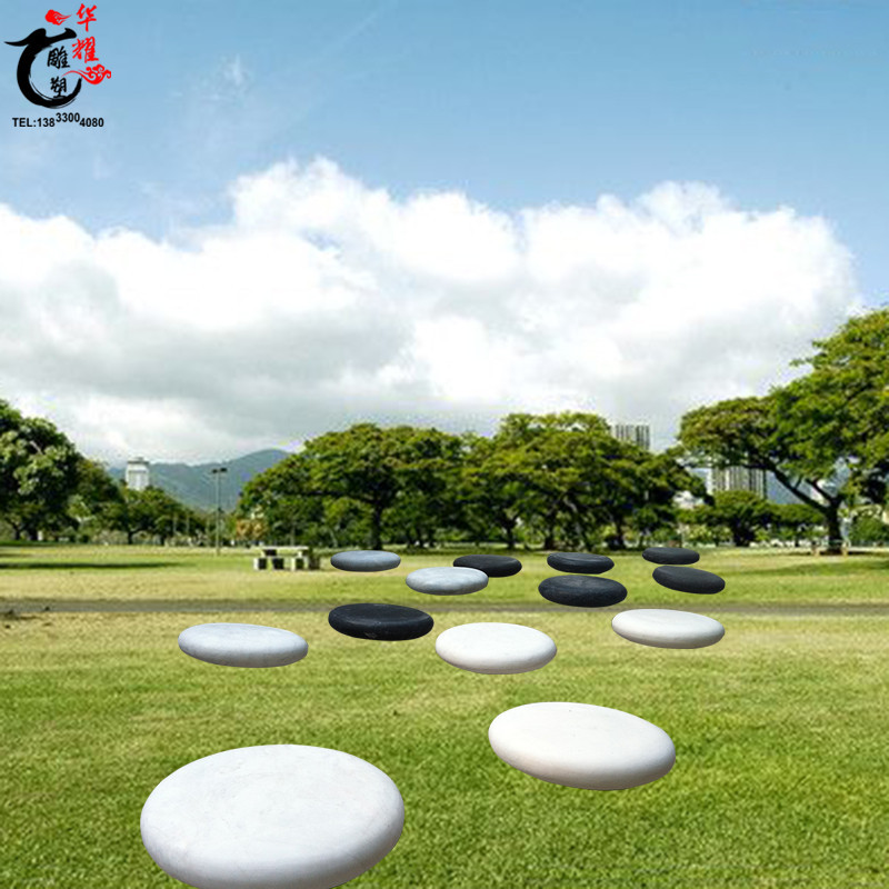 石雕天然围棋石棋子 公园户外仿真黑白棋围棋 校园文化装饰摆件