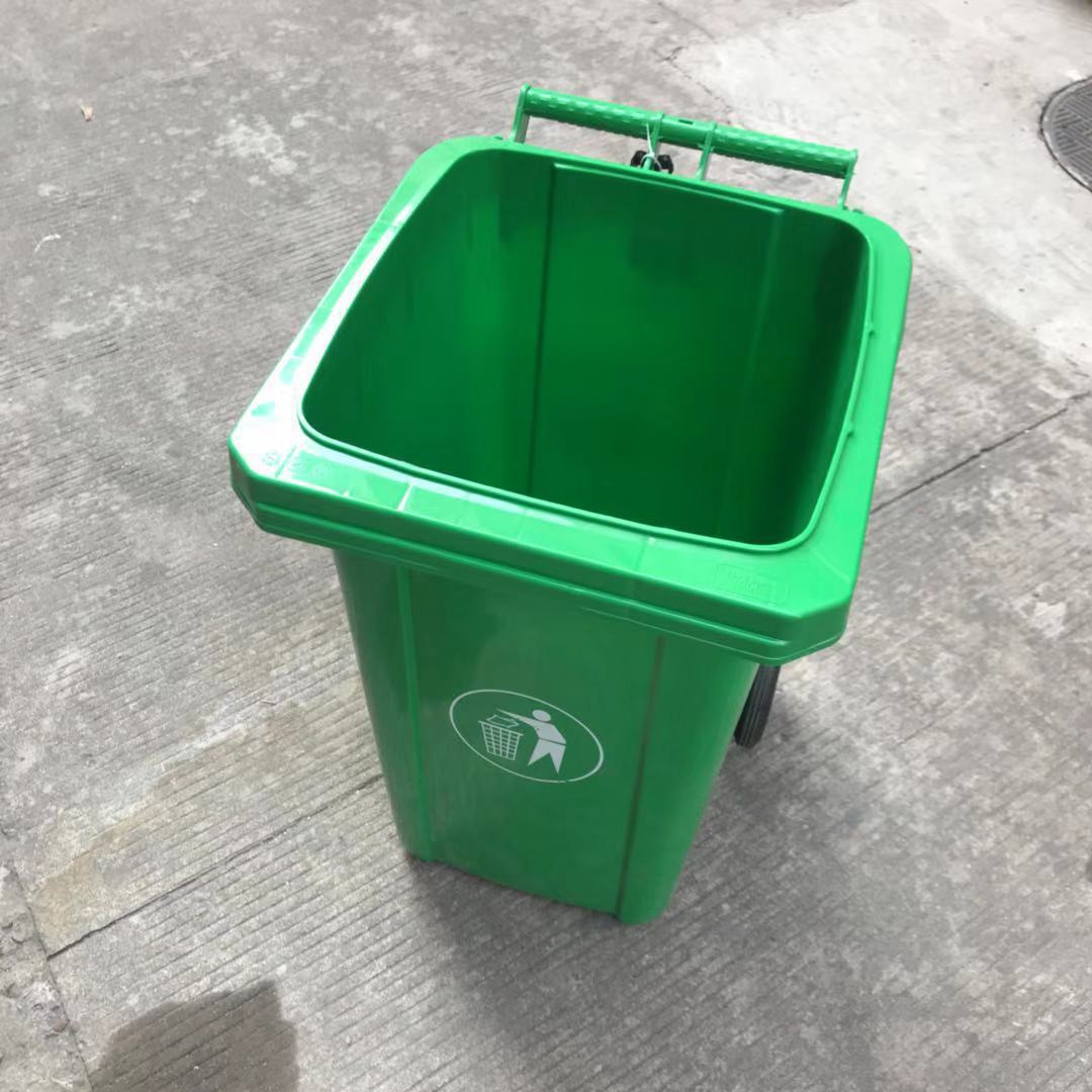 470*315*760长筒型塑胶垃圾箱 50l环保垃圾桶 小区管理环保垃圾桶